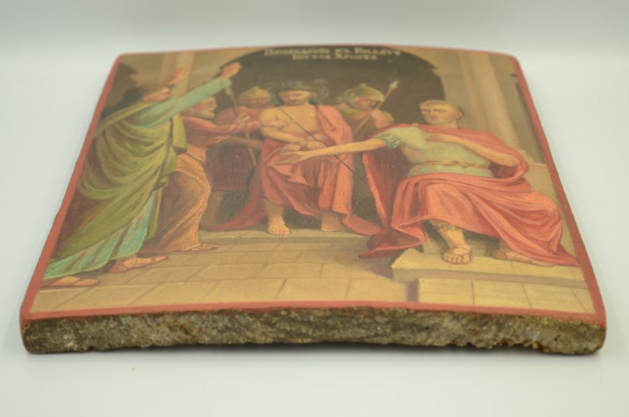 Ікона Приведення до Пилата Ісуса Христа