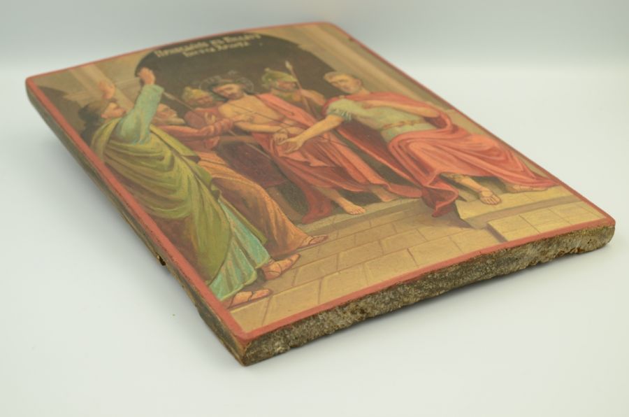 Ікона Приведення до Пилата Ісуса Христа