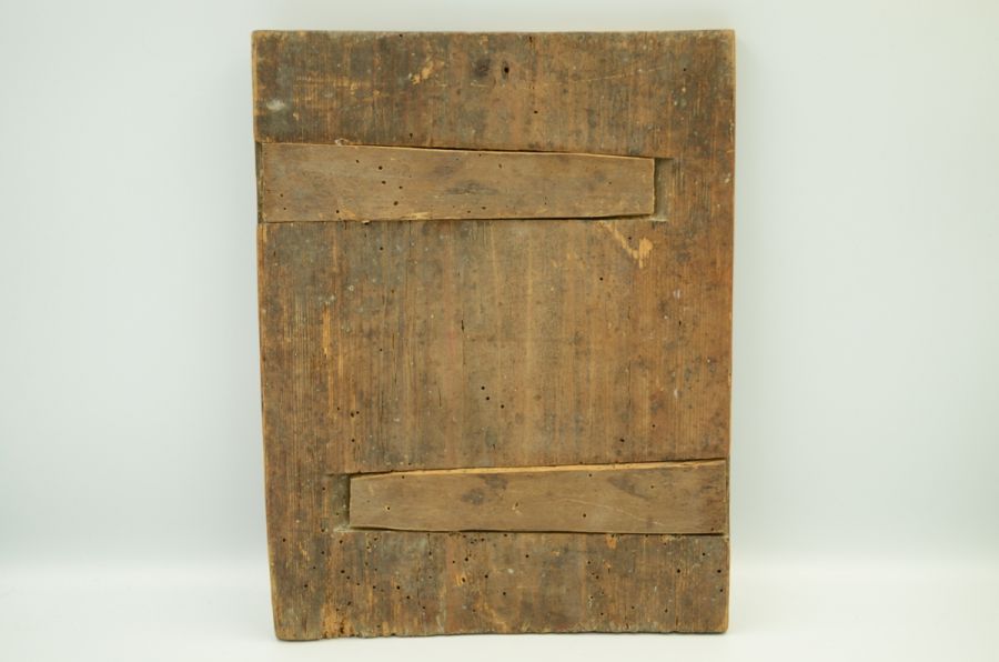 Ікона Приведення до Пилата Ісуса Христа