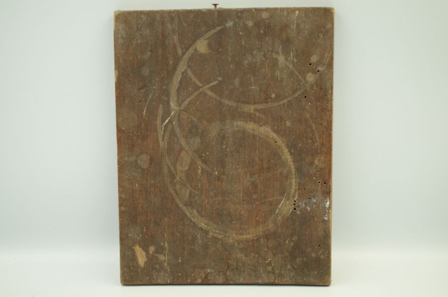 Ікона Святого Микити Бесогона