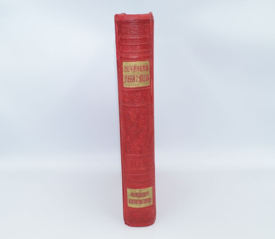 Полное собрание сочинений М.Ю. Лермонтова 1913.