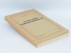 За чистоту позицій українського визвольного руху. Мірчук П. 1955