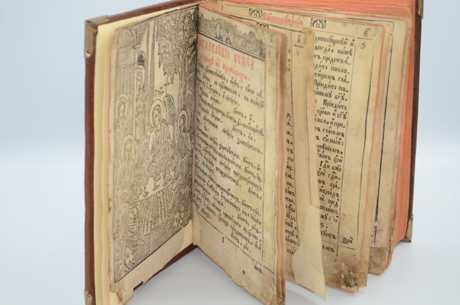 СЛУЖЕБНИКЪ. 1763