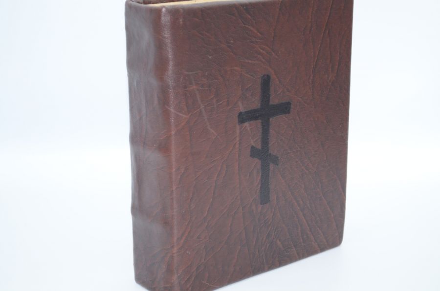 Псалтырь. 1774