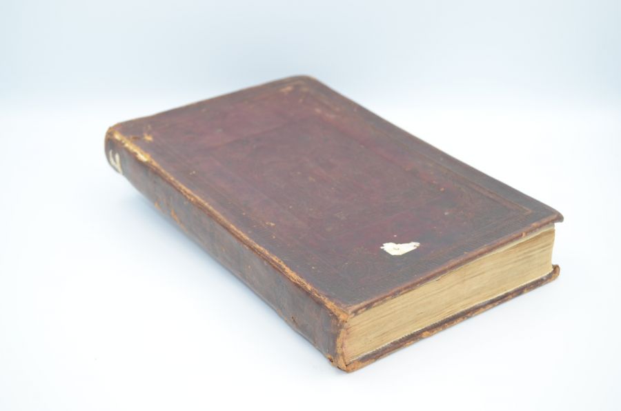 Псалтырь. 1890