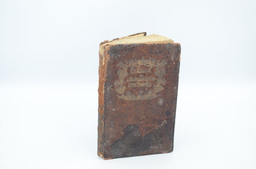 Служба на день входа храм престольный. 1765