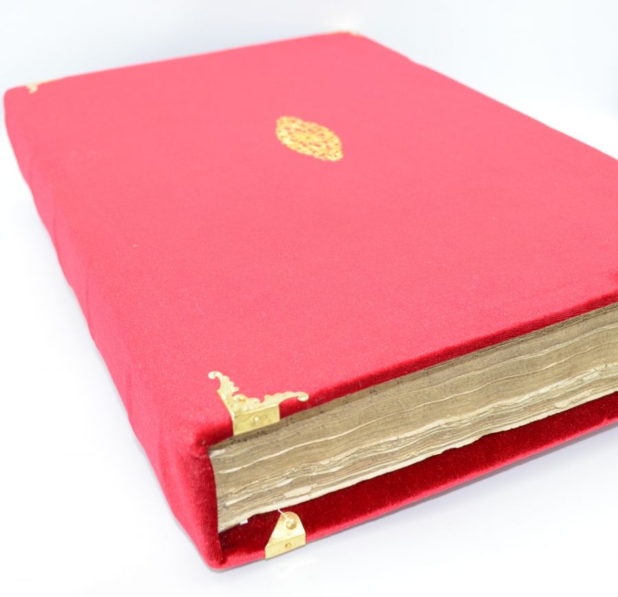 Напрестольное Евангелие. 1791