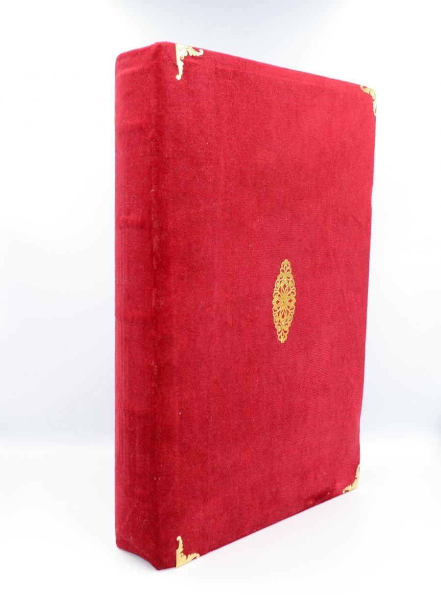 Напрестольное Евангелие. 1791