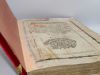 Напрестольное Евангелие. 1791