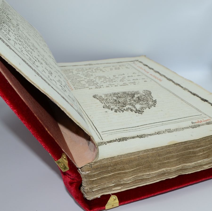 Напрестольное Евангелие. 1791