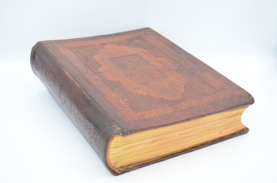 Псалтырь. 1890