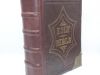 The Holy Bible with the commentaries of Scott and Henry. Eadie Jh. 1871