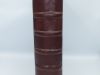 The Holy Bible with the commentaries of Scott and Henry. Eadie Jh. 1871