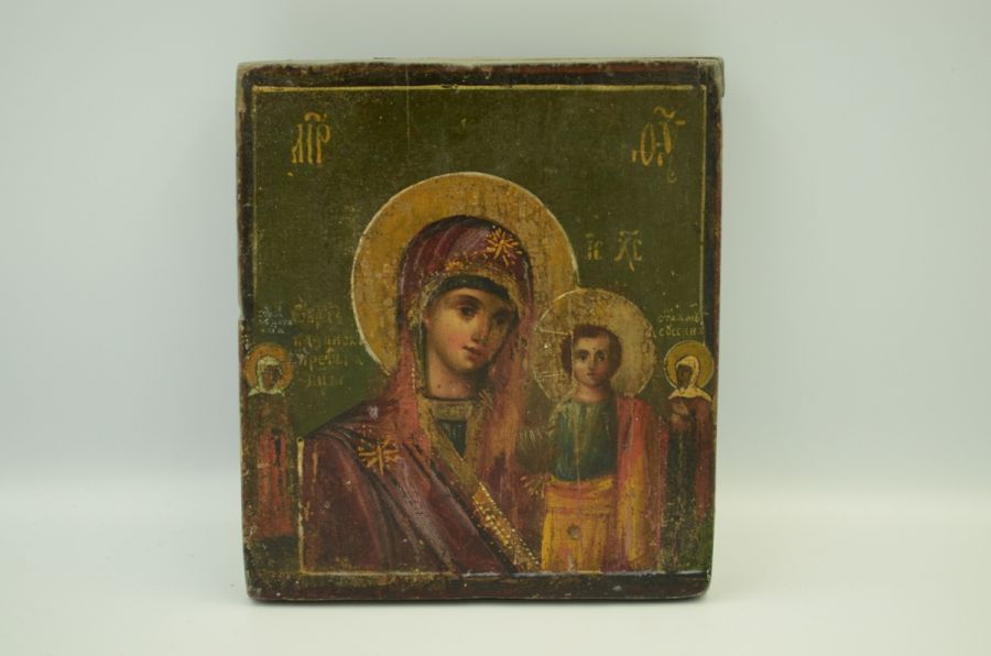 Ікона Святий Пророк Захарія Серповідец