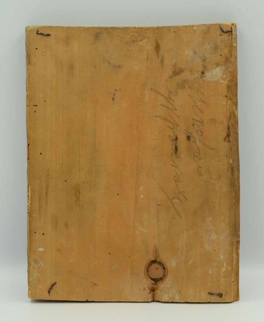 Ікона Святий Миколай Чудотворець