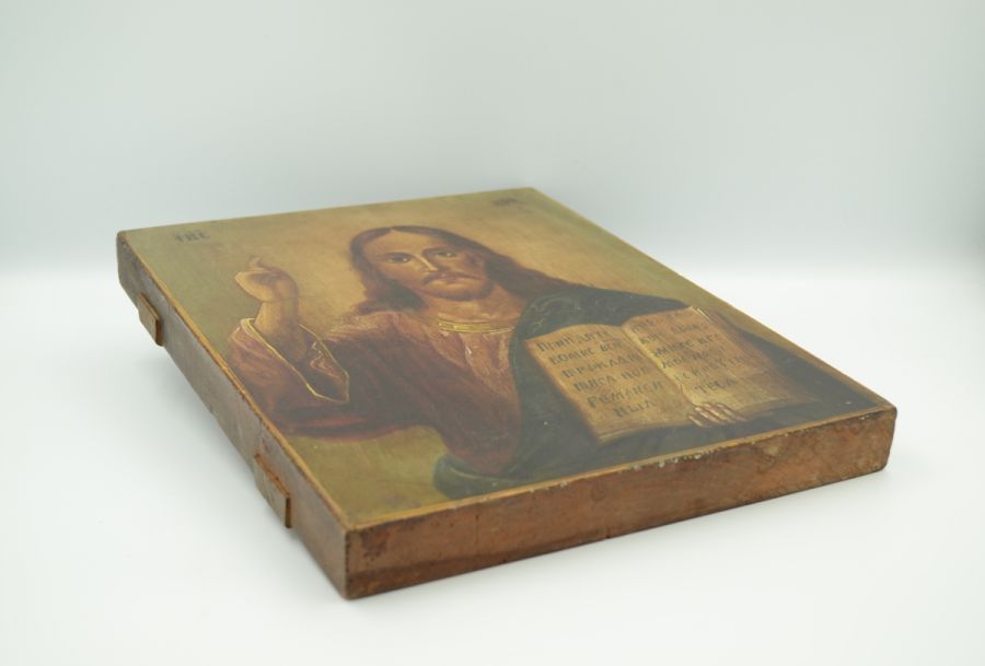 Ікона Вінчальна пара: Спаситель