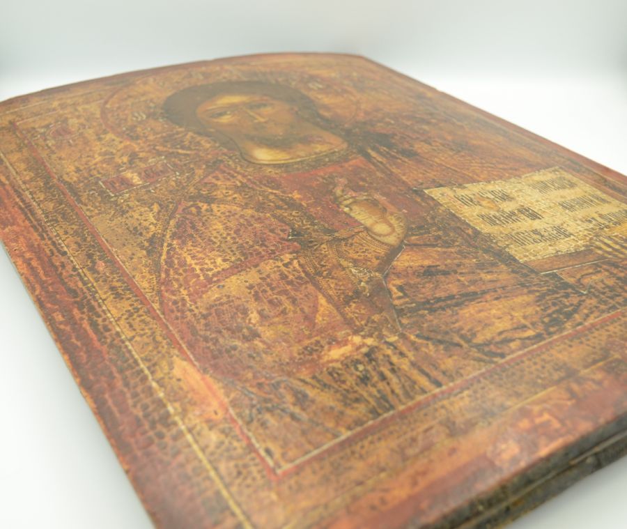 Ікона Спаситель