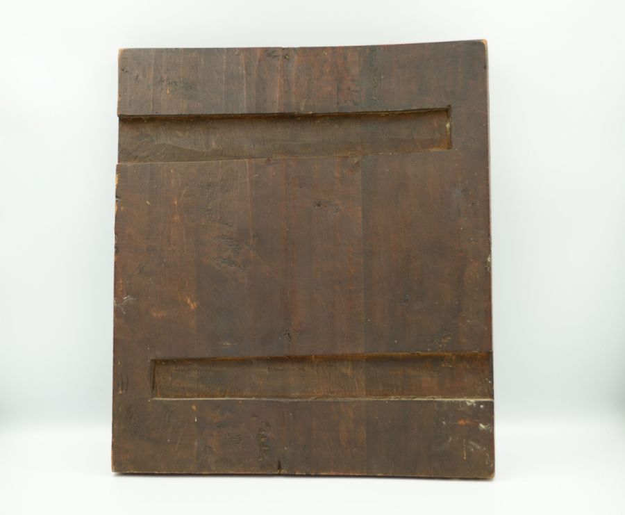 Ікона Спасителя «Цар царем» («Цар царів»)