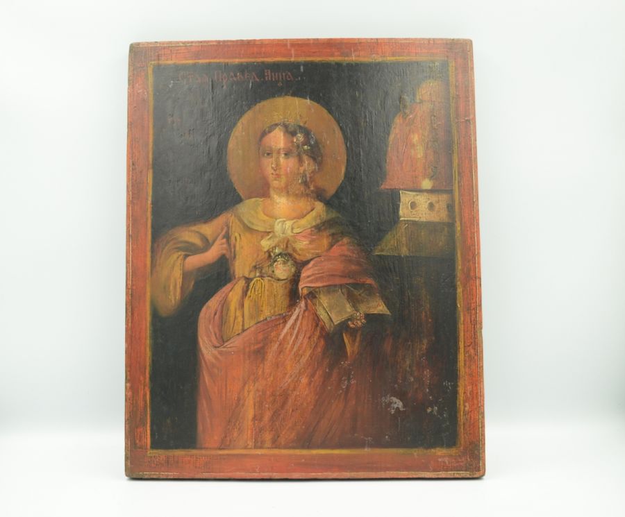 Ікона Свята праведна Анна