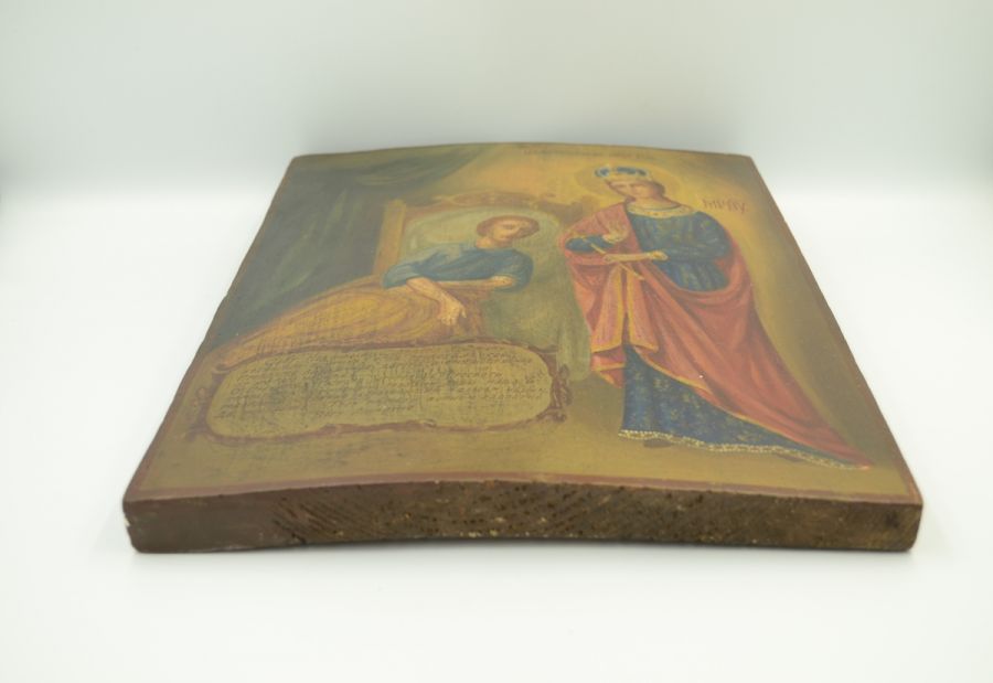 Ікона Божої Матері Цілителька