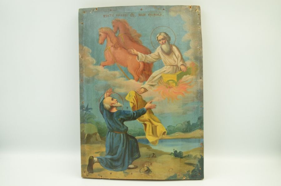 Ікона взяття Святого Пророка Іллі на небо