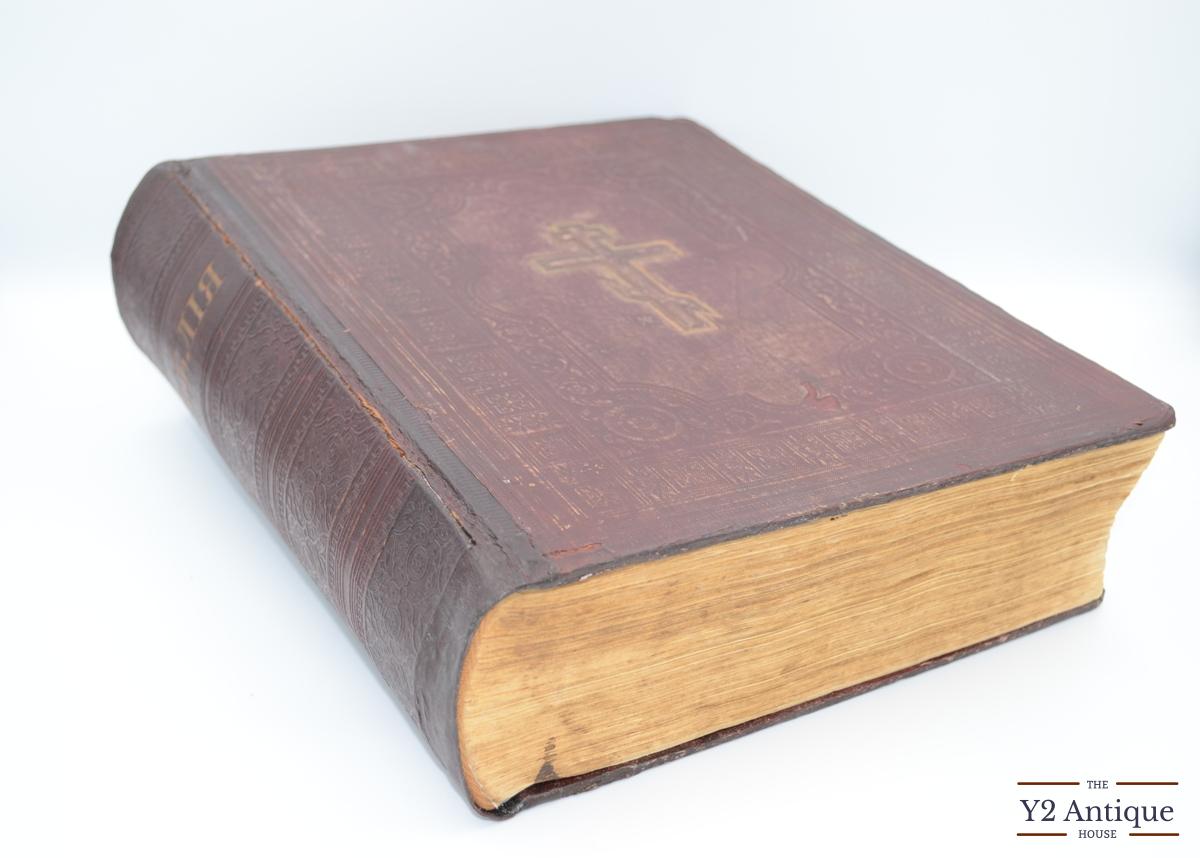 Библия или Книги Священного Писания Ветхого и Нового Завета в 3-х частях. 1904 