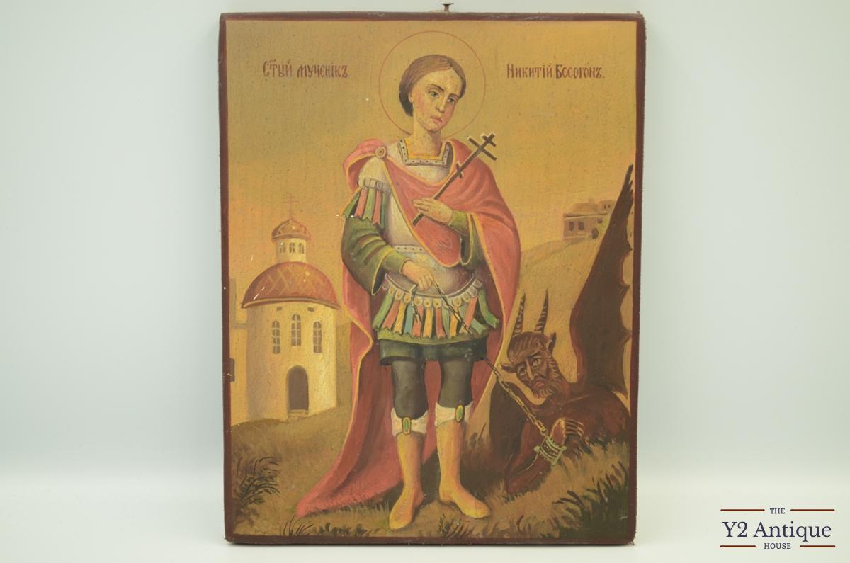 Ікона Святого Микити Бесогона